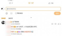 失心熊最新爆料微博,揭秘娱乐圈惊人内幕