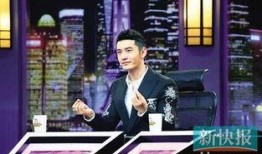 闹太套lh娱乐圈爆料,闹太套lh最新爆料大起底