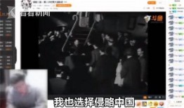 卓伟团队斗鱼爆料视频,卓伟团队独家爆料视频揭秘幕后真相